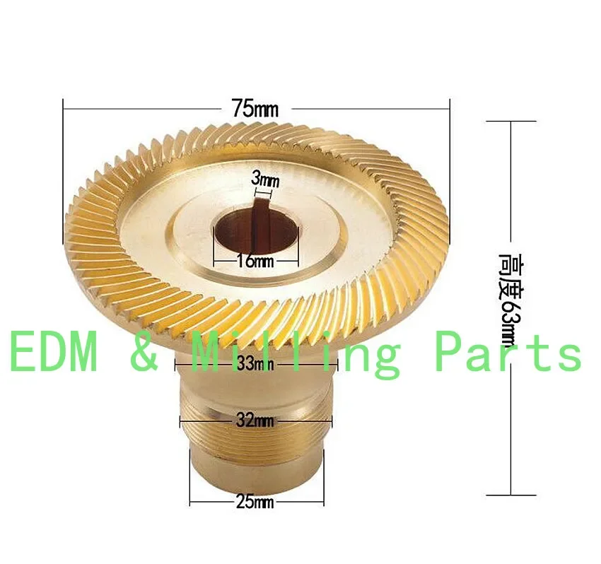 CNC Milling Machine Part Servo Power Feed Type The Mill Bronze Gear For TON-E KENF ALSGS SBS ALIGN Bridgeport Mill Part