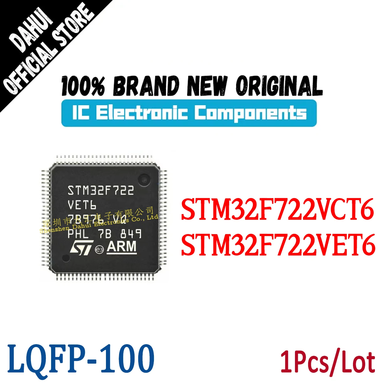 

STM32F722VCT6 STM32F722VET6 STM32F722 VCT6 VET6 LQFP-100 Brand new original microcontroller chip IC