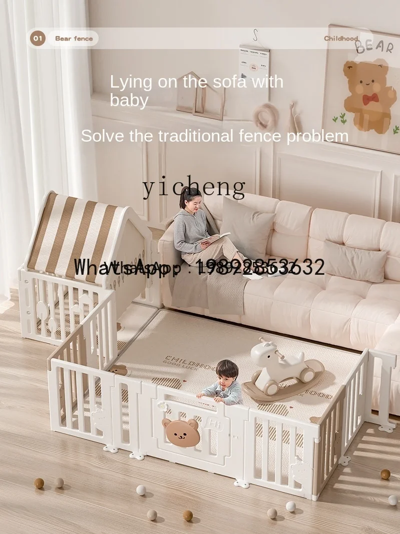 WL Baby Fence الزحف سلامة المنزل واقية صريف الطفل رضيع بار