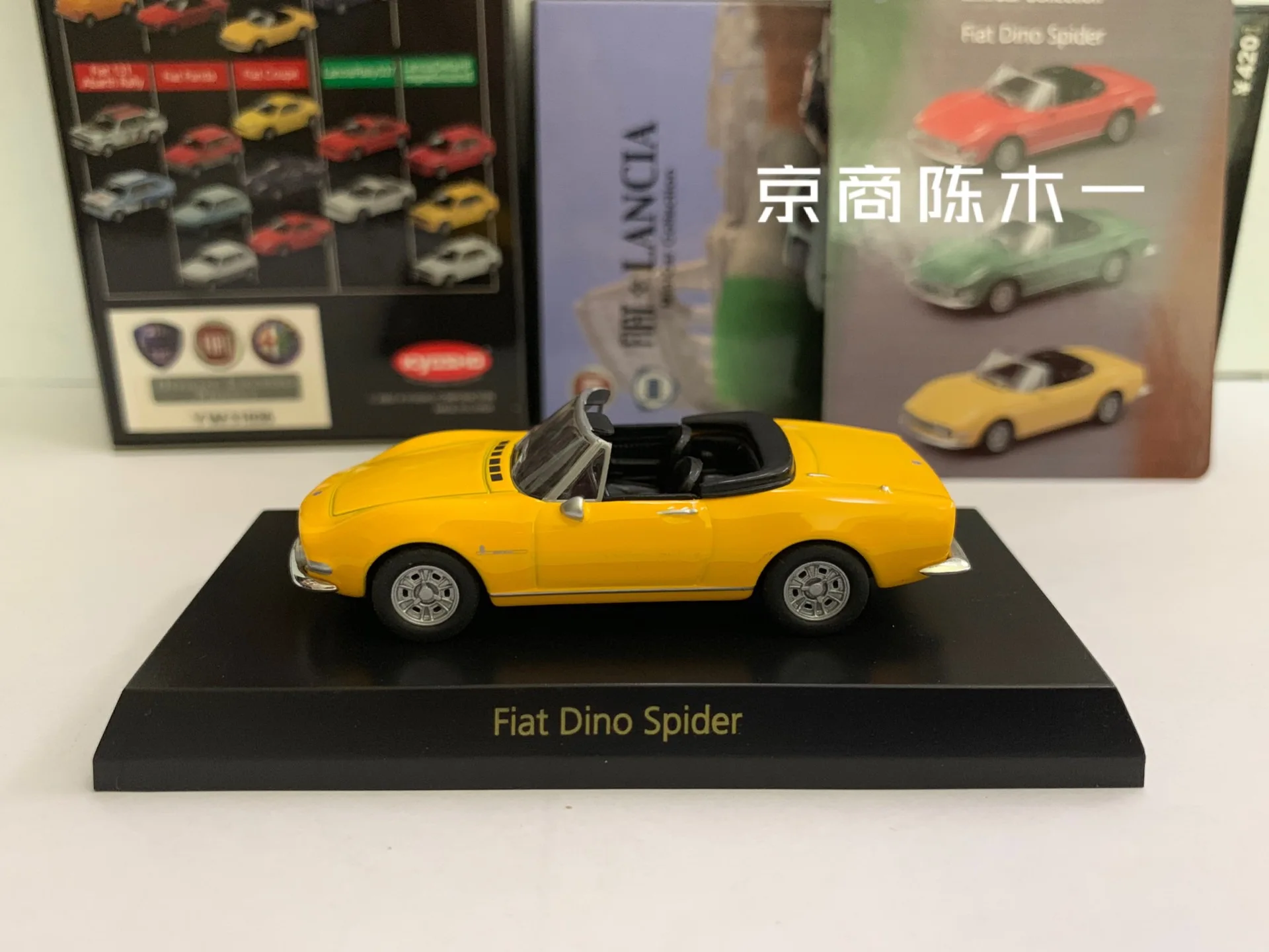 1/64 KYOSHO Fiat Dino Spider kolekcja odlewanych ciśnieniowo aluminiowych dekoracji samochodów zabawki modele