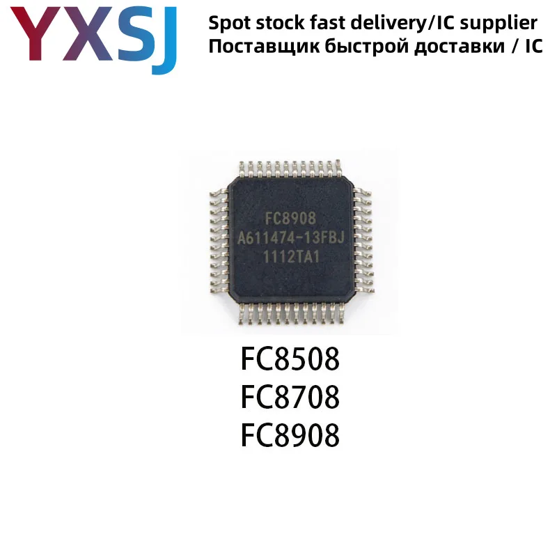 1piece FC8508 FC8708 FC8908 QFP48