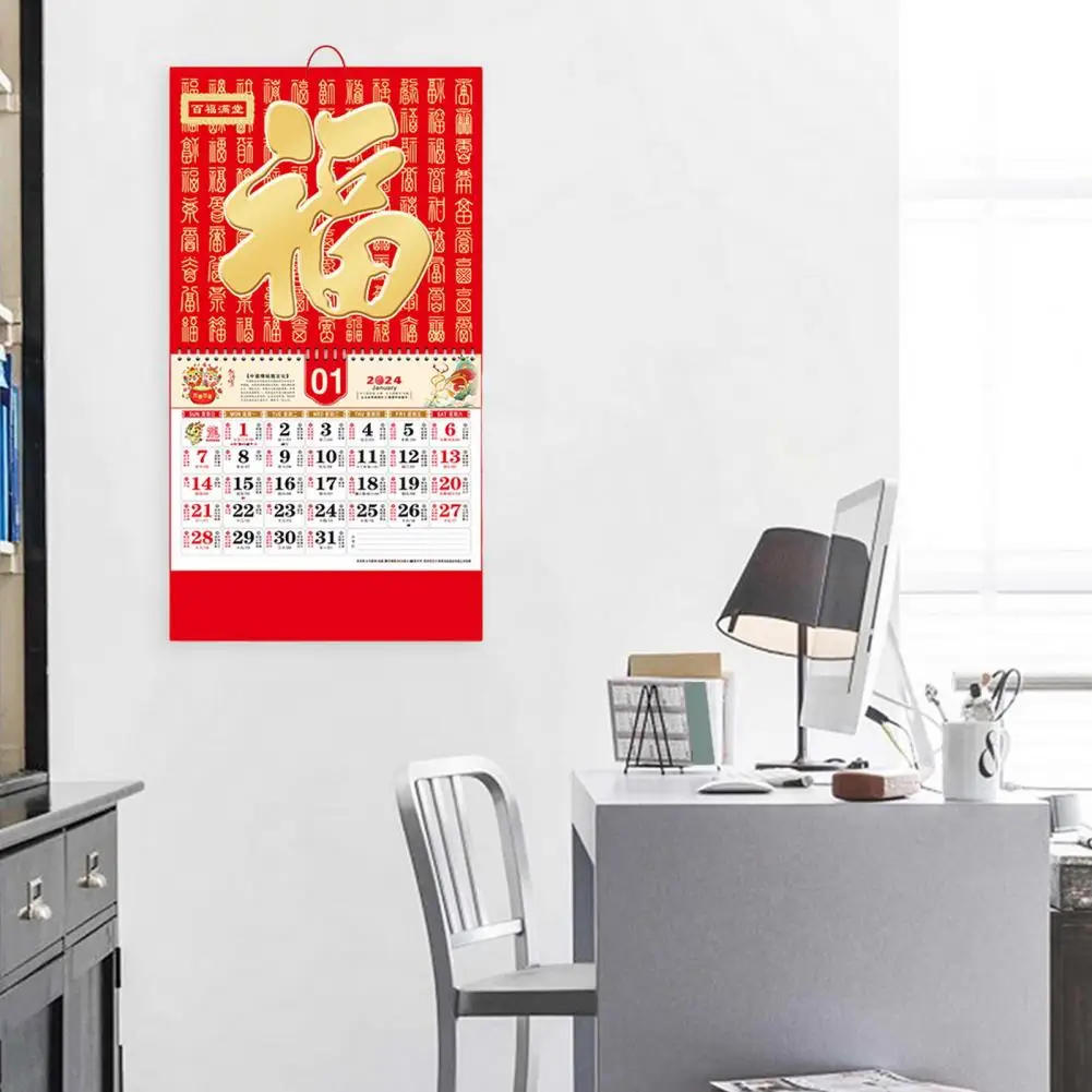 

Classic design and clear printing make it easy for you to quickly browse the date