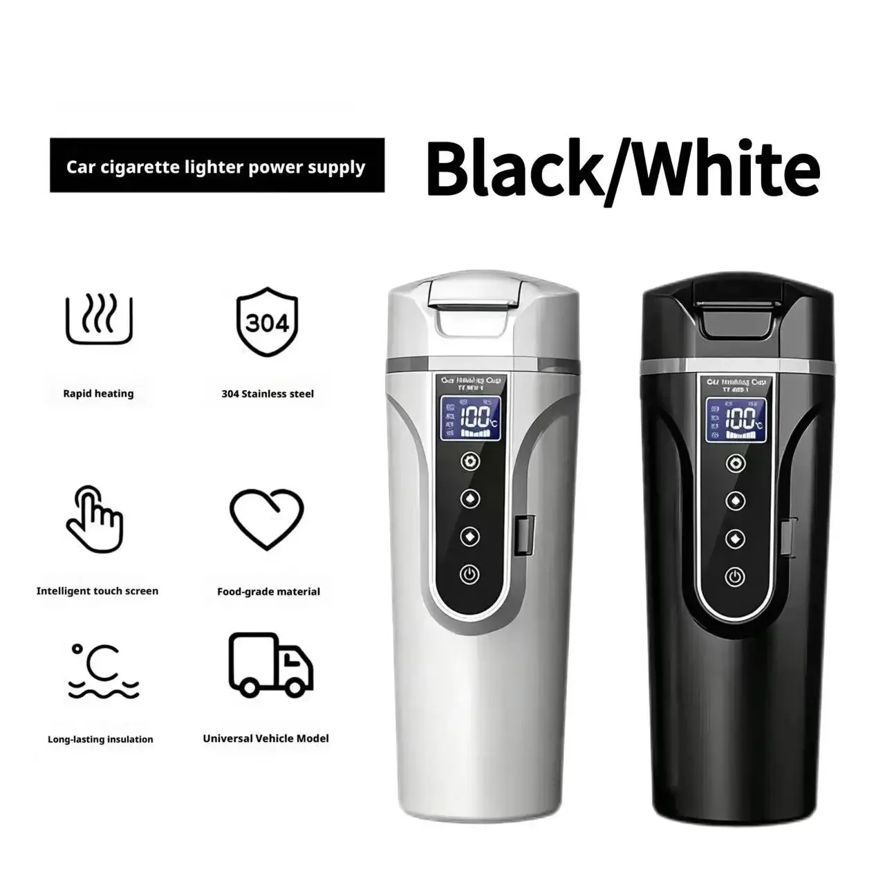 

Автомобильный водонагреватель 450 мл, внутренний бак из нержавеющей стали 304, быстрый нагрев, долговечная изоляция, универсальный 12 В/24 В, предотвращает сухую горение