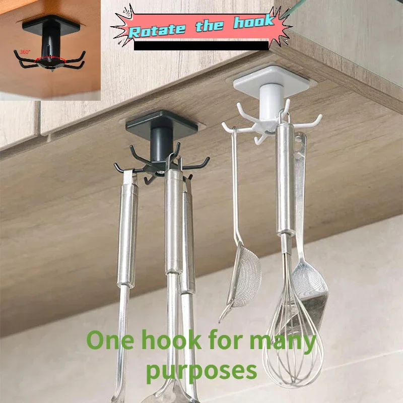 

360 Degrees Rotated Kitchen Hooks Self Adhesive 6 Hooks Home Wall Door Hook Handbag Clothes Ties Bag Hanger Hanging Rack