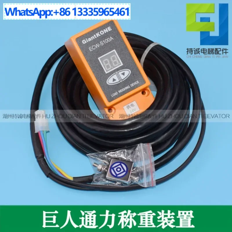 Suitable For Giant …