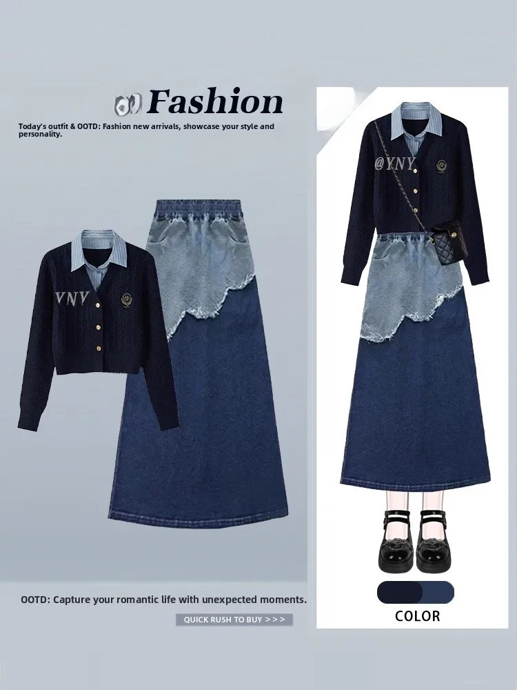 

Комплект: синий свитер с длинными рукавами в стиле Sweet Spicy Girl, винтажный топ с пэчворком и джинсовая юбка с асимметричным подолом для женщин