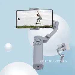 Handheld Three Axis Stabilizer For Facial Tracking Anti Shaking Folding Pocket Mobile Phone Tracking Action Camera Pan Tilt