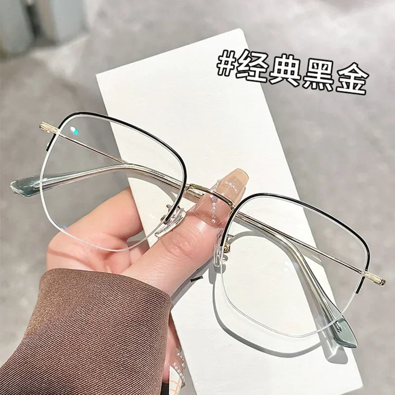 

KIZN 6281 TR-90 Half-rim Frame Pure Titanium Leg Eyeglasses Rx Men Glasses for NEW Anti-Blue Ray Optical Male Eyewear