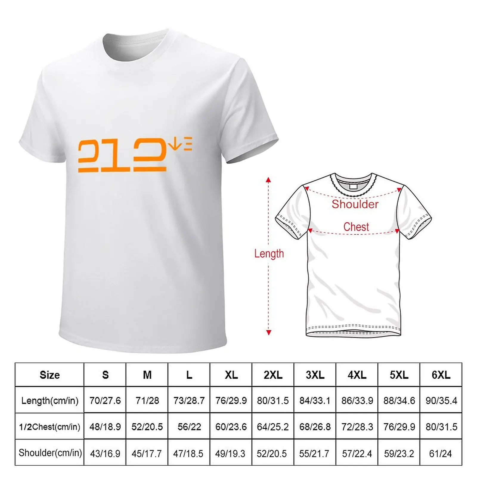 212th Aurebesh T-shirt funnys hippie clothes quick drying plus size tops mens graphic t-shirts big and tall