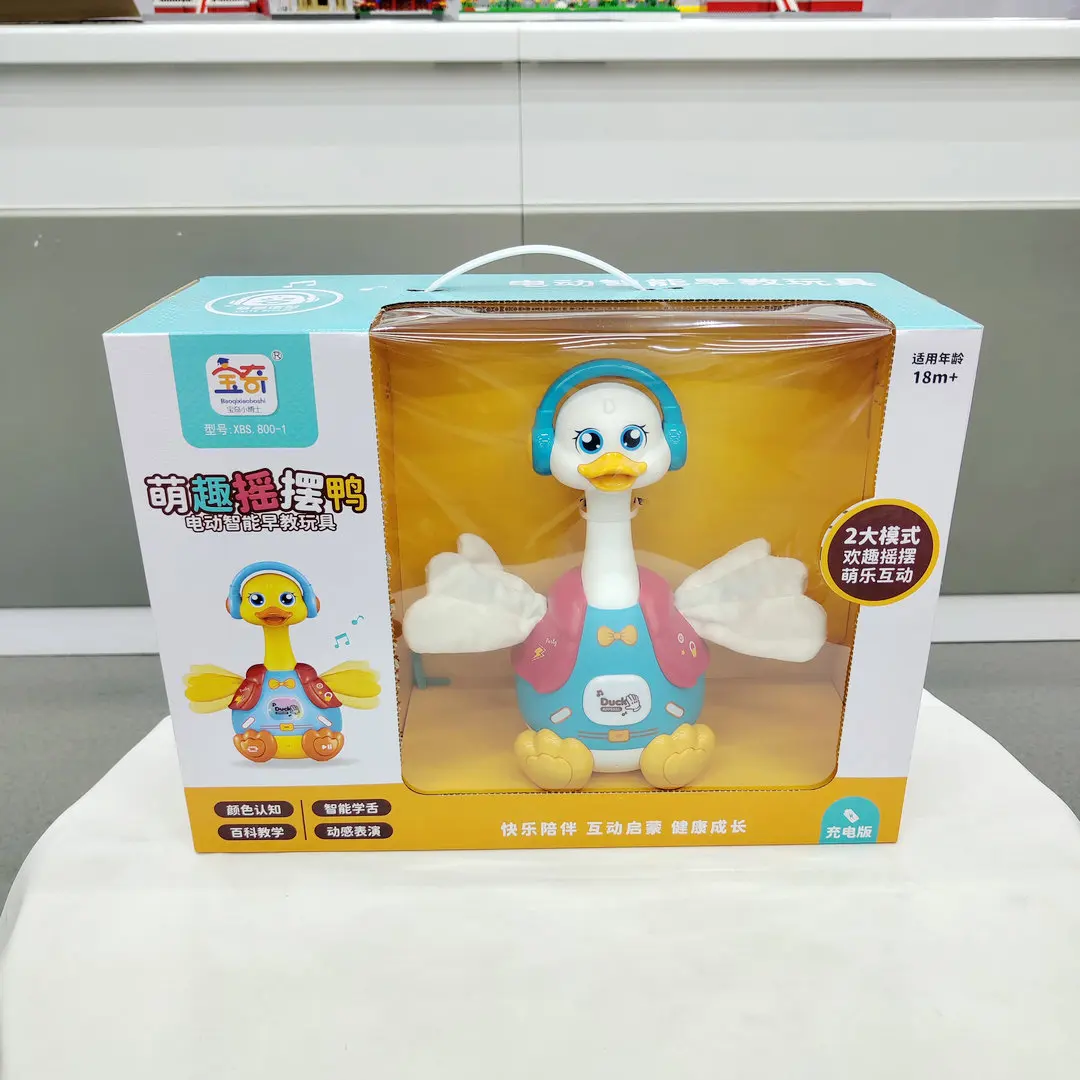 Electric intelligent early education rocking duck story machine 800-1 tongue learning baby music early childhood education child