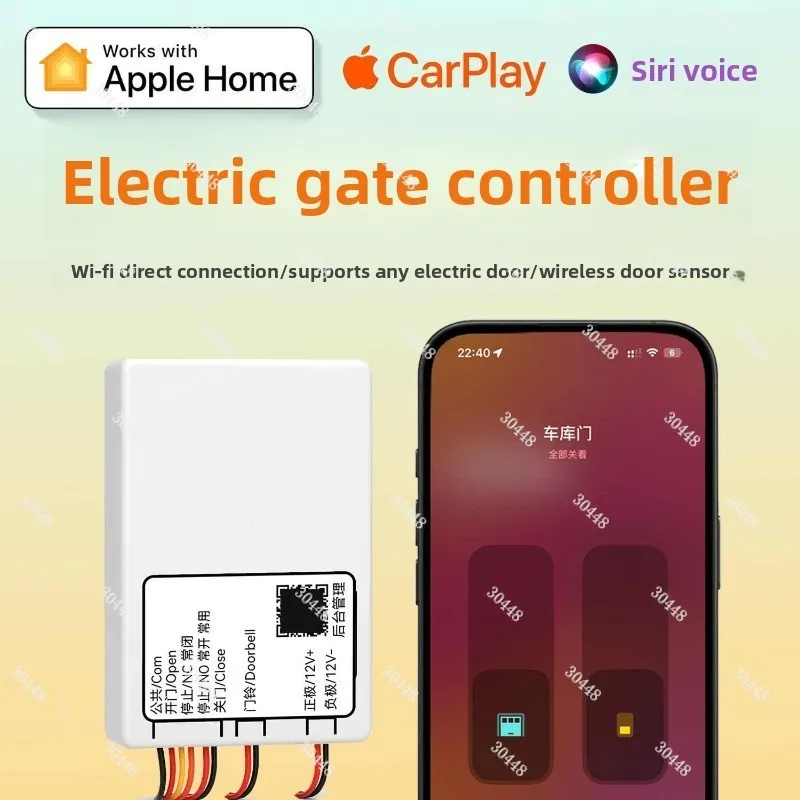 Siri Voice CarPlay HomeKit Garage Electric Roller Shutter Door Controller Remote Access Upgrade
