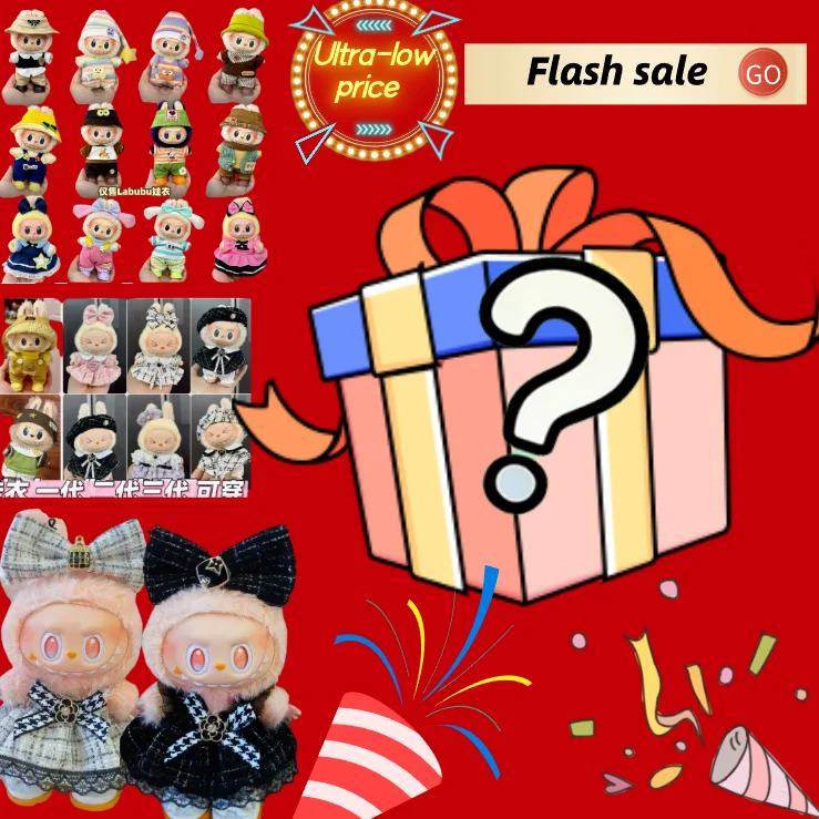 【Clearance Price】For 15/17cm Labubu Cotton Doll Random Dresses Bow Dress Clothes Outfit Doll Accessories