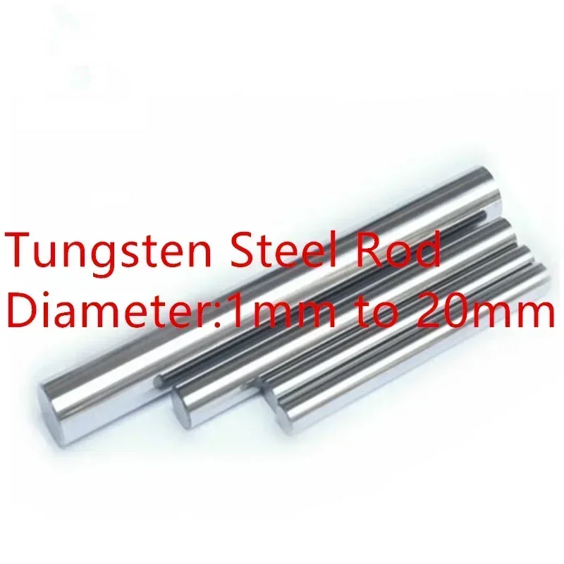 Various Sizes 1pcs Tungsten Steel Round Rod 7.7mm Carbide Round Rods Bar 40mm Length Carbide Rod Bar