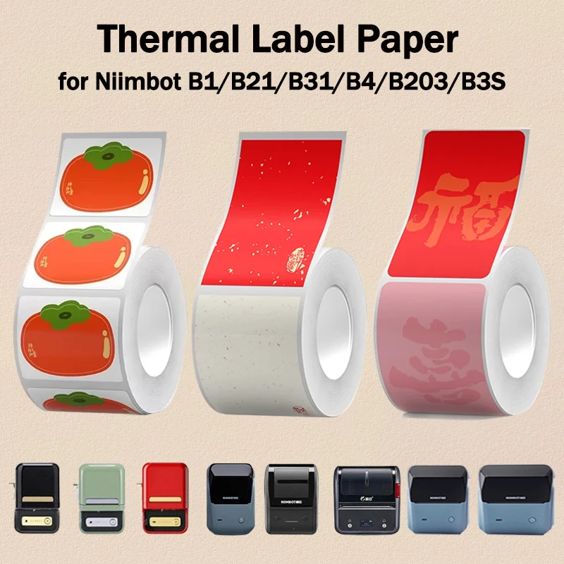 

NIIMBOT B1/B21/B31/B4/B203/B3S Sticky Note Journal Label Printing Paper Self-adhesive Creative Cute Memos Notes Message Sticker