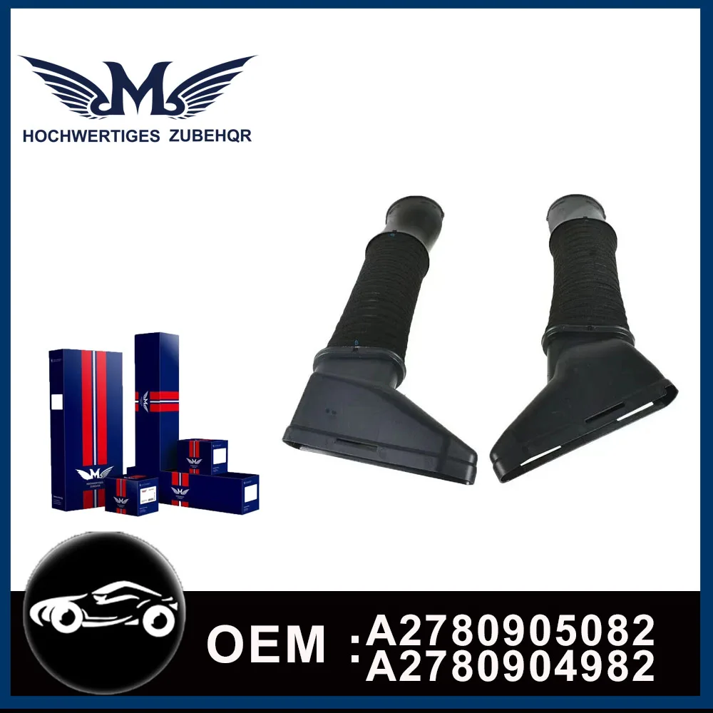 M-manguera de entrada de aire para Mercedes Benz S63 AMG 4-MATIC S500 4-MATIC, A2780905082 A2780904982 2780905082 2780904982