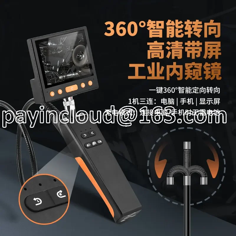 3.9mm 360 Degree HD Electric Steering Industrial Pipeline Automotive Engine Maintenance Detector 3m Endoscope