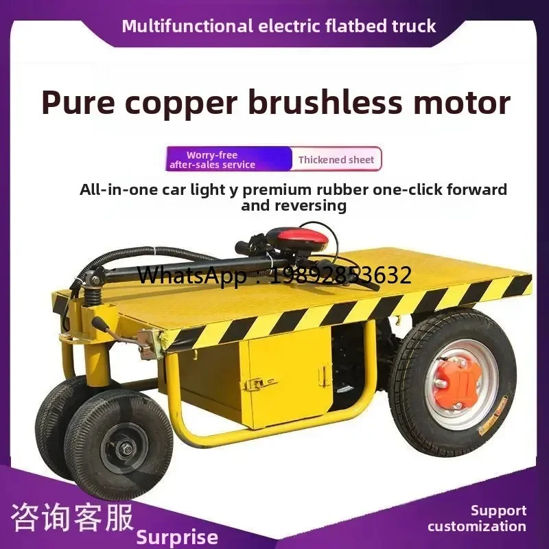 A1  Small Trailer Load King Portle Vehicle Pull Truck Greenhouse Construction Site Transport
