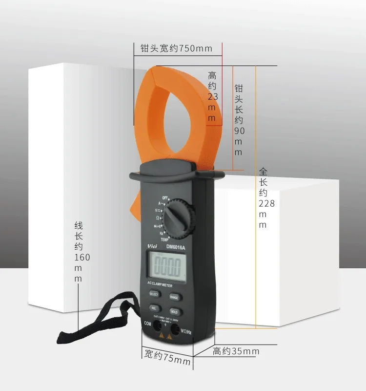 

High Current Clamp Meter 1000A AC Universal Digital High-precision Electrician Clamp Current Meter Universal Meter