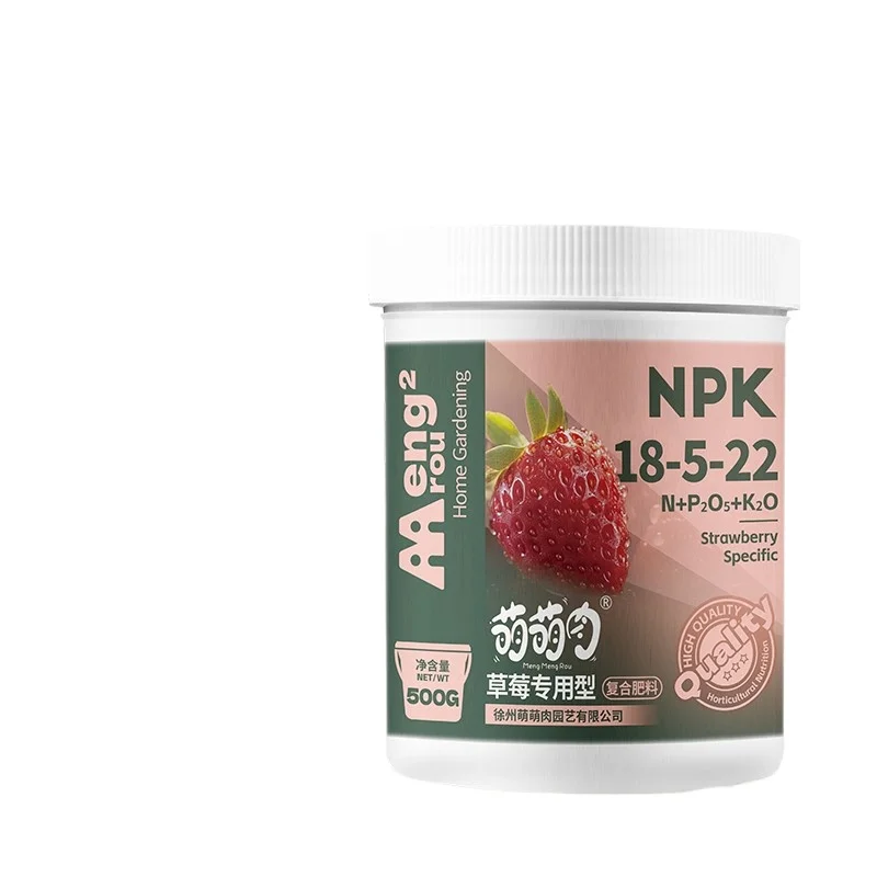 

Strawberry Fertilizer for Household Use Organic Fertilizer for Potted Plants and Granular Fertilizer for Promoting Fruit Growth