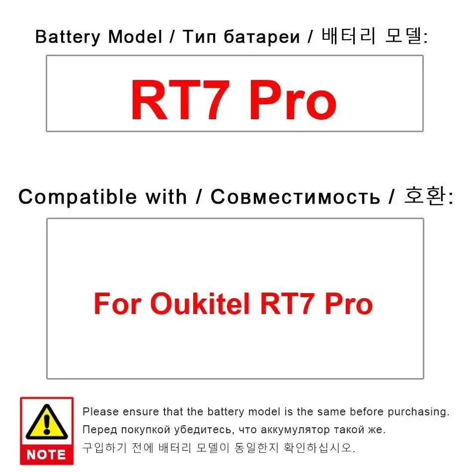 

32000Mah Lightweight Tablet Battery For Oukitel RT7 Pro