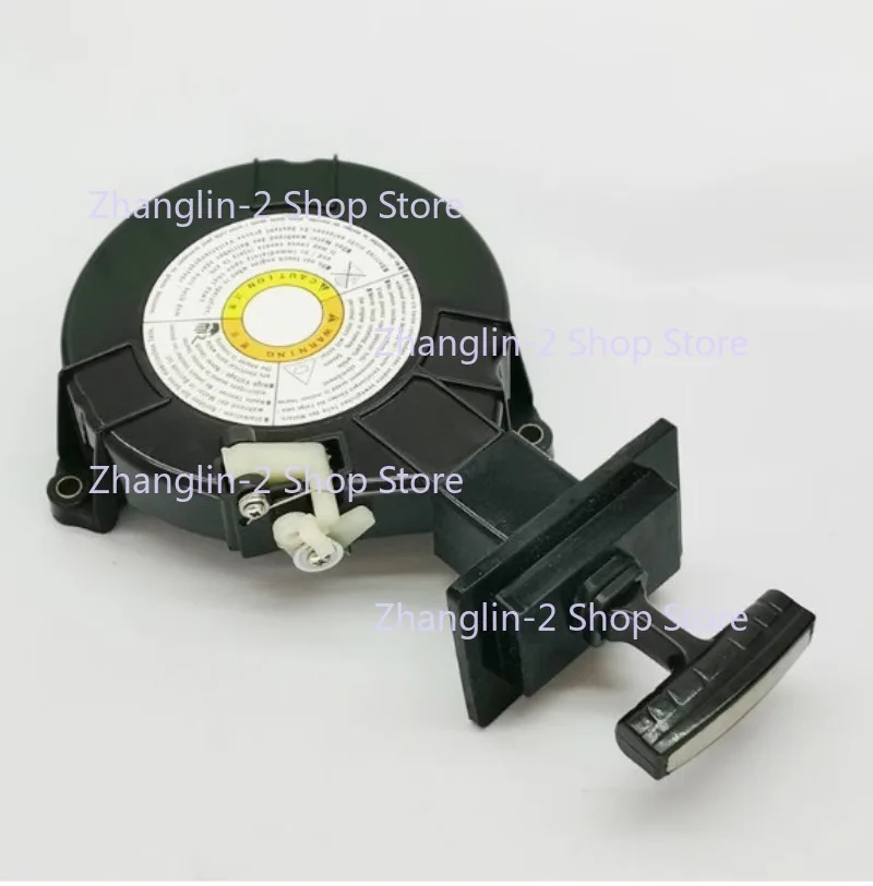 

1pc For Tohatsu 2/4 Stroke 5HP 6HP Outboard Recoil Pull Motor Starter Assembly