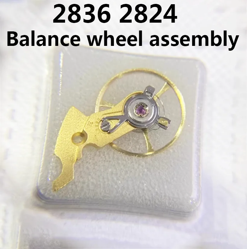 Watch Accessories Repair Parts Suitable For Domestic Tianjin 2834 2836 2824 Movement Full Swing Assembly Swing Clamp Set