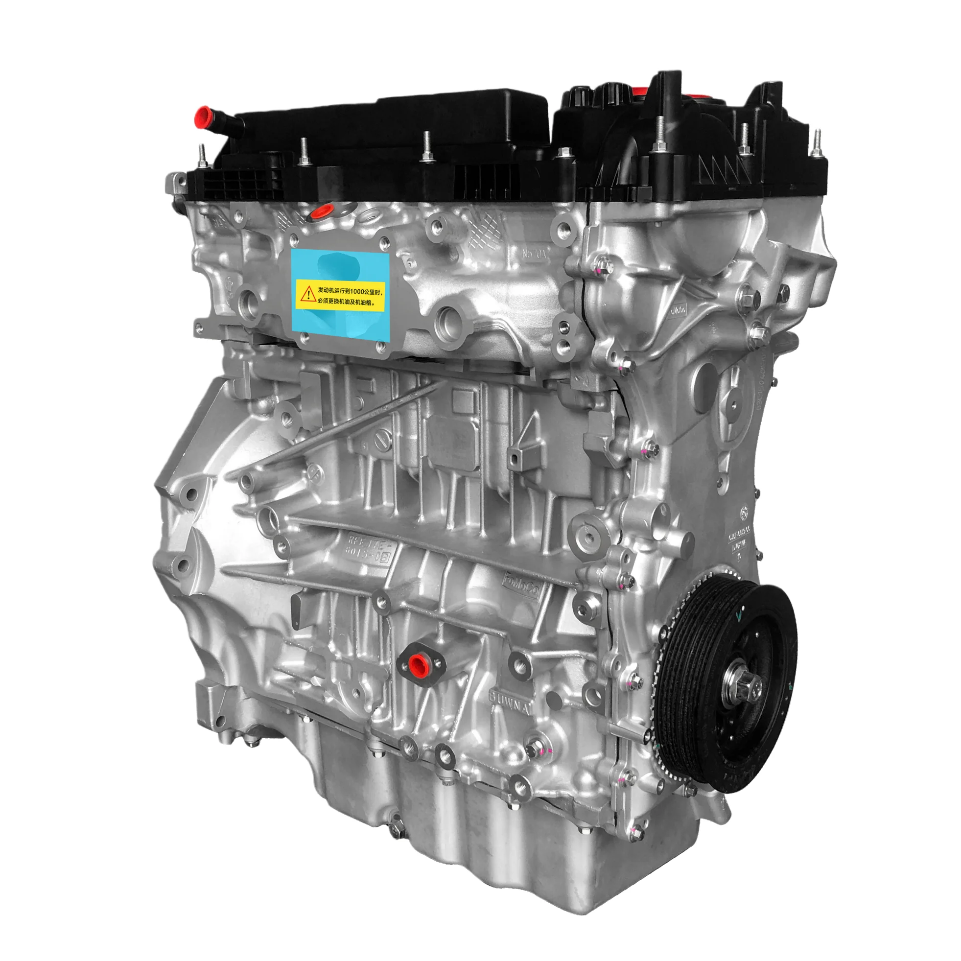 High Quality New OEM 2.0 Turbo Petrol Engine CAF484WQC4 CAF484WQH0 CAF488WQ5 Assembly Replacement Edge CDQ 2015-2023 185kw Power