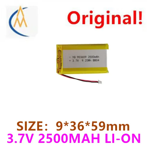 Manufacturers supply 903659 2500mAh 3.7V lithium polymer lithium battery, medical equipment, massage instruments