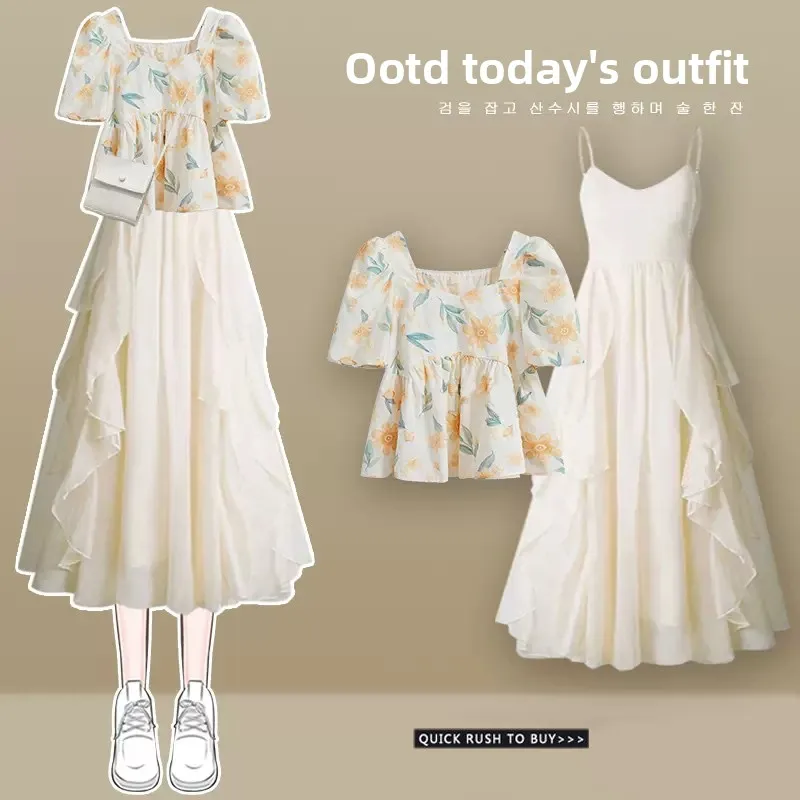 

Floral Print Dress Set Women's Summer Outfit Two-Piece Ensemble round Neck Short Sleeve Loose Fit Casual Fashion