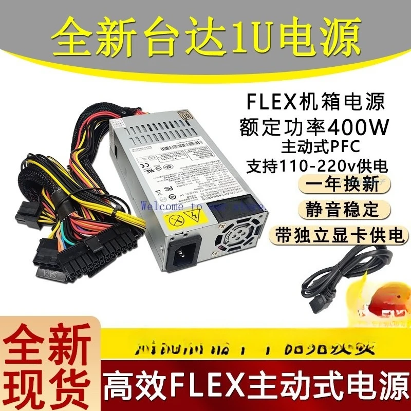 

For Delta, small 1U power supply 400w active PFC dps-400ab-17b all-in-one flex mini chassis