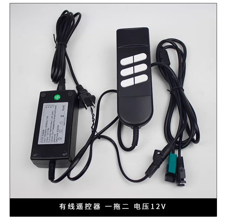 DC 12V24V Electric Linear Actuator Controller with Power Supply Wired Handle Switch Controller 1 Control 1 Control 2 Control 3