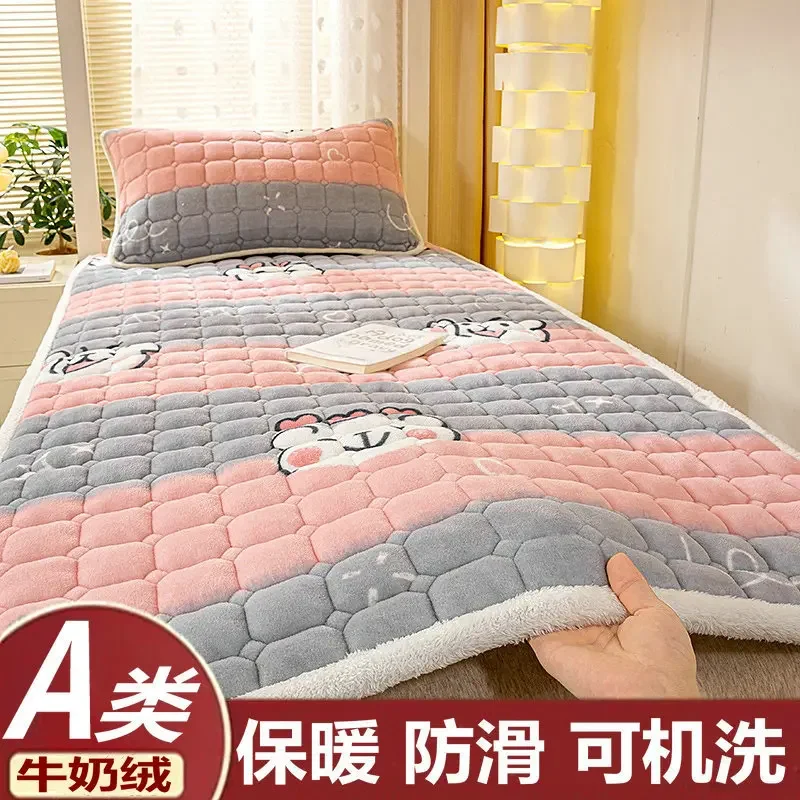 1pc Milk Velvet Soft Mattress Toppers Winter Thick Warm Bed Sheet Home Dormitory Thin Bed Mat Foldable Bedspread Mattress Pads