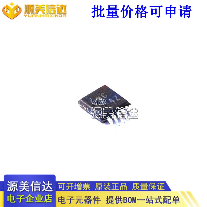 

5Pcs/Lot New Original ImportedAD7150BRMZ-REEL〖IC CAP CONV 2CH ULT LP 10MSOP〗 Quality Assurance In Stock