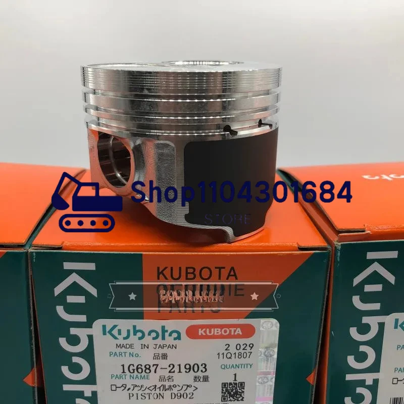 1pc Kubota D902 Engine Piston Assembly  U17-5 U17-3 KX018-4 Excavator Digger