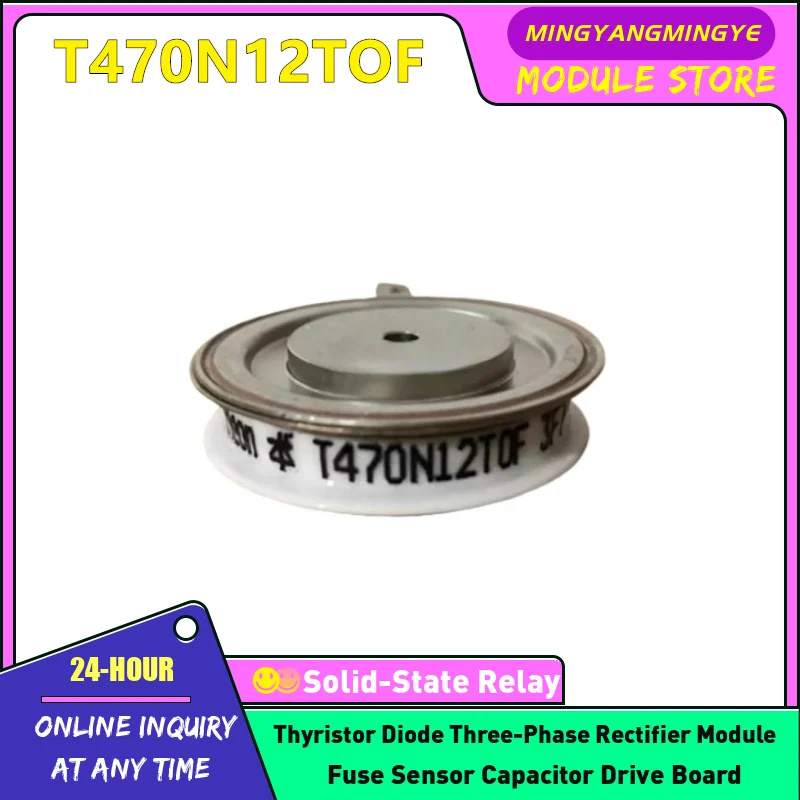 

T830N18TOF T470N16TOF T830N12TOF T470N12TOF T470N14TOF T830N14TOF T940N16TOF T830N16TOF Thyristor module NEW ORIGINAL IN STOCK