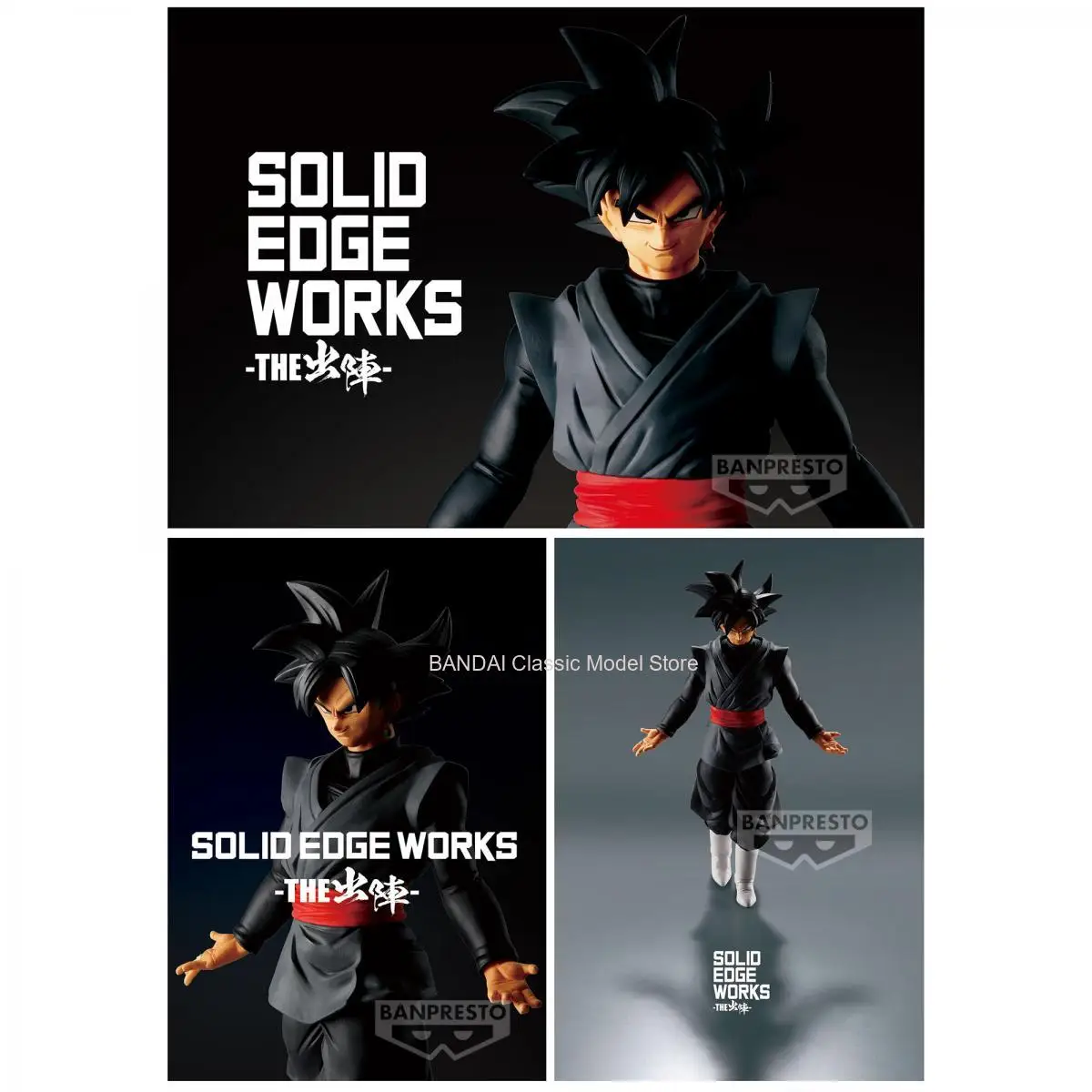 

In Stock Bandai Model Doll Brand New Boxed Dragon Ball Solid Edge Works Zamasu Original Anime Characters Garage Kit Collectible
