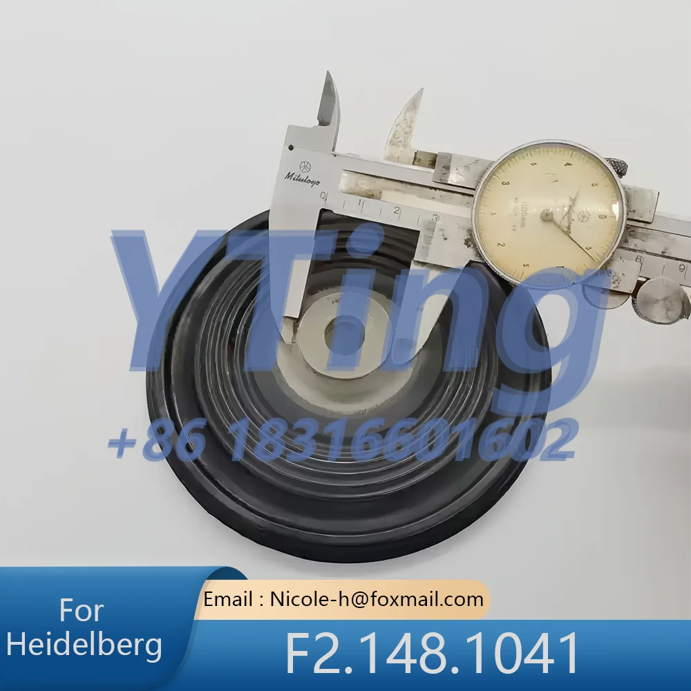 

Запчасти для печатных машин Heidelberg CD102 XL105: Группа полировки, масляный насос, поршень F2.148.1041