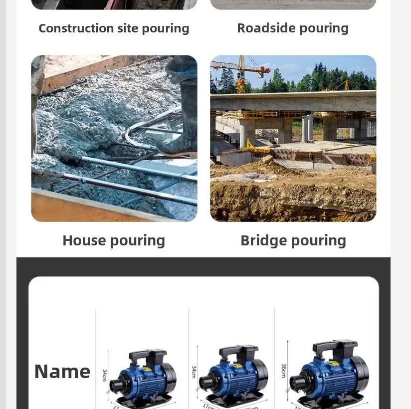 220V Efficient Single Phase Concrete Vibrator for Precise Cement Consolidation in Construction C