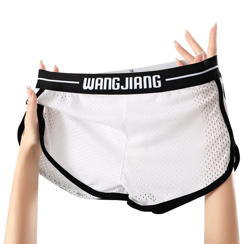 Ice Silk Mesh Home Pants Men's Boxers Breathable Knitted Solid Color Loose Underwear