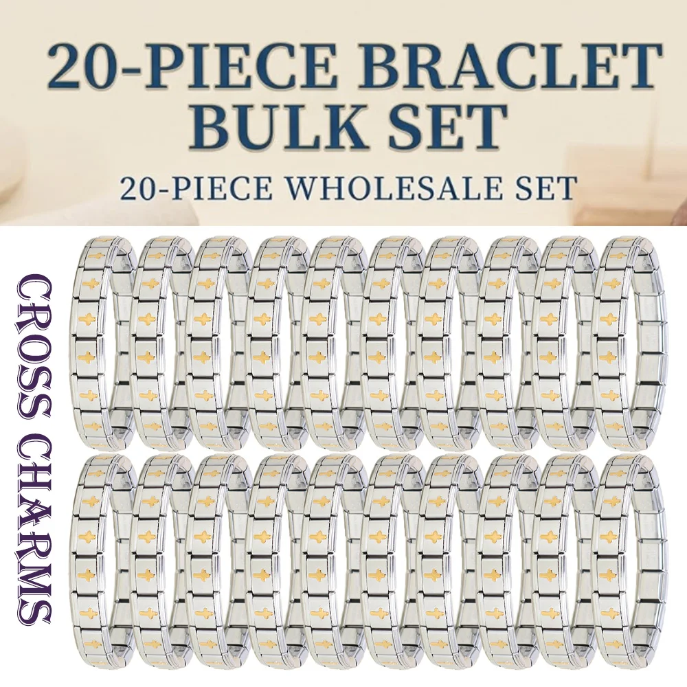 Wholesale 20PCS Cross Stainless Steel Italian Charms Bracelets Bulk Lot Brushed Composable Modular Bracelet Jewelry Supplies