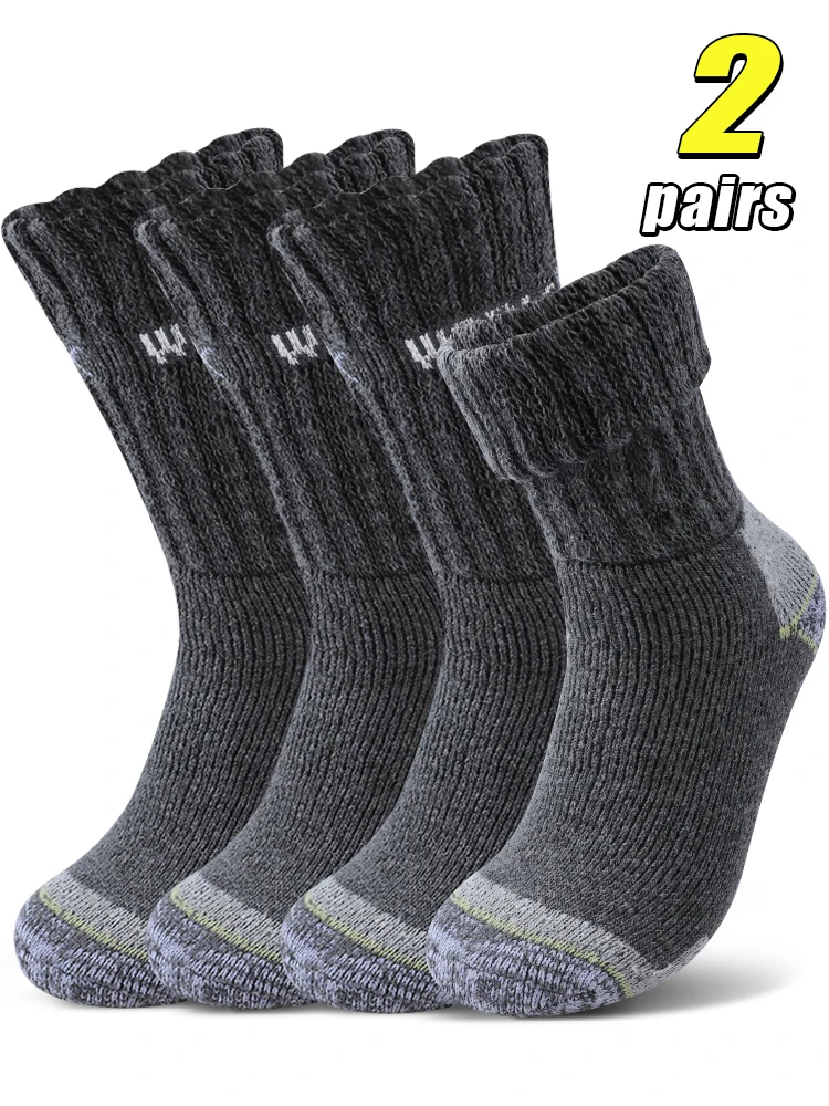 2Pairs Men Thermal Crew Socks Thick Ribbed Knit Arch Support Warm Insulated Outdoor Hiking Ski Work Boot Sock or Daily Wear