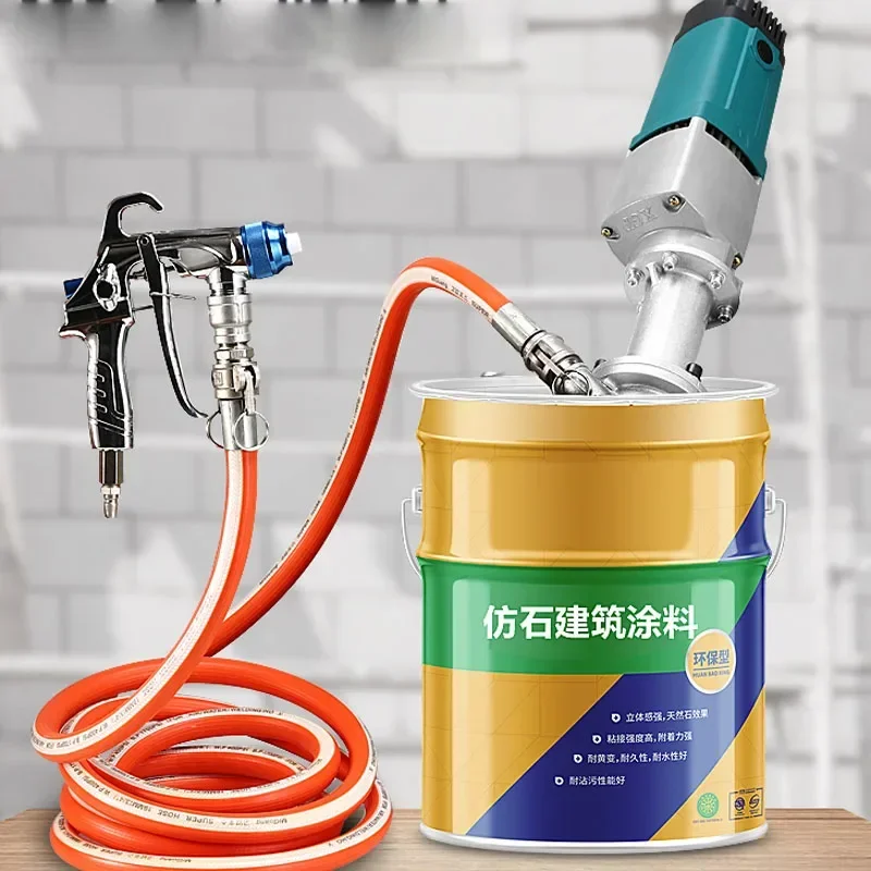 Portable 220v2.8KW Low-suction Real Stone Paint Sprayer Upper Hanging Basket Putty Waterproof Automatic Start And Stop Brushless