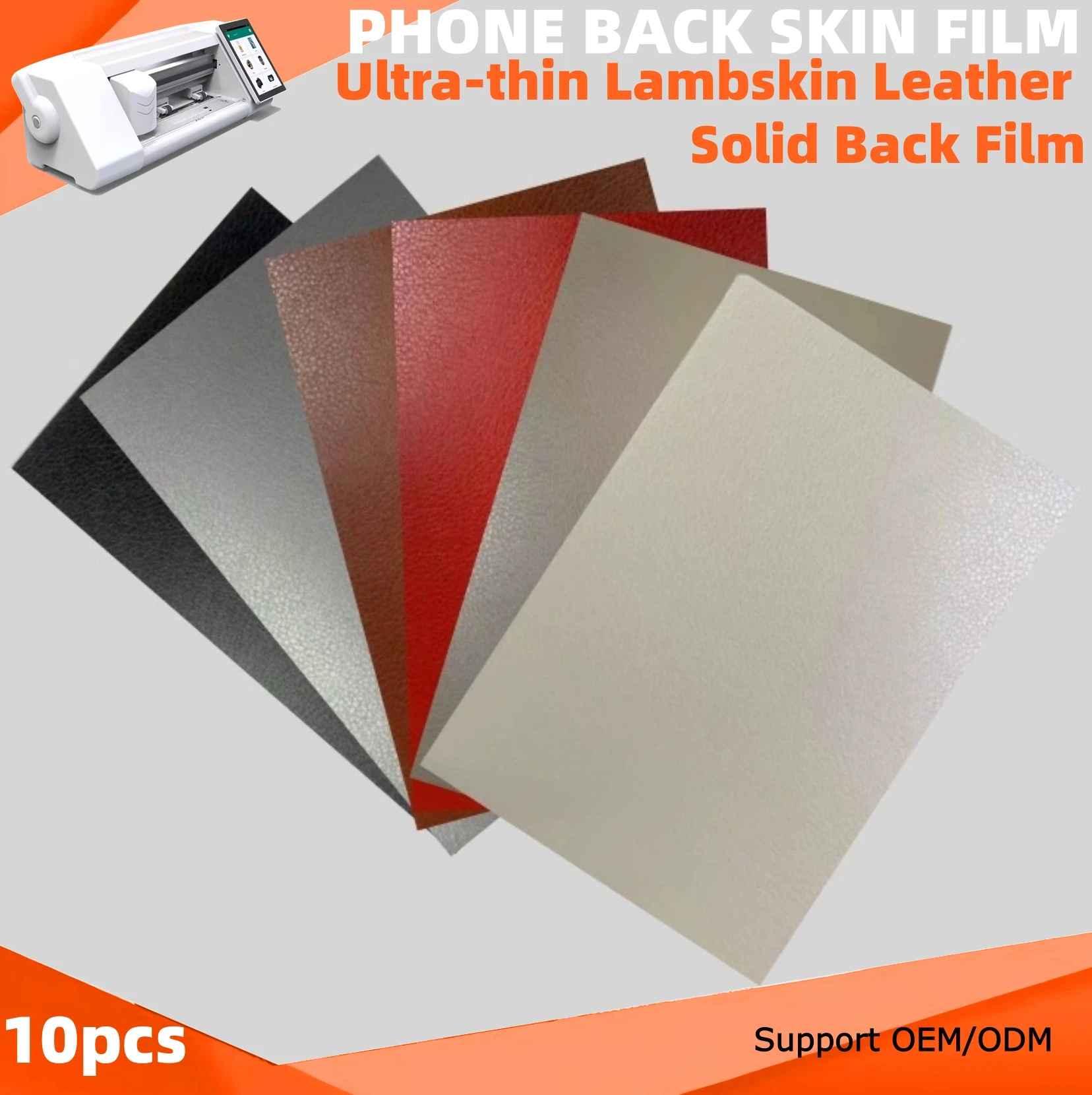 

10pcs Ultra-thin Lambskin Leather Texture SolidPhone Skin Full Wrap Decoration Stickers DIY for Cutting Machine Rear Back Films