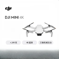 DJI Mini 4K Ultra High Definition Mini Aerial Photography Drone Three Axis Mechanical Enhanced Stability Remote Control Aircraft