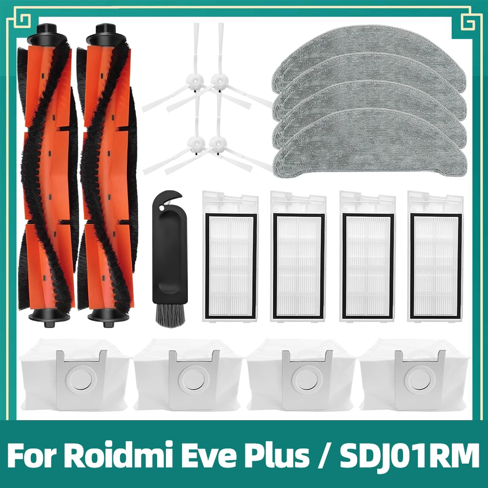 Подходит для Roidmi Eve Plus SDJ01RM Робот-пылесос Запасные части и аксессуары Основная и боковая щётка Фильтр HEPA Ткань для швабры Мешок для пыли Подходит для Roidmi Eve Plus SDJ01RM Робот-пылесос Запасные части и аксессуары Основная и боковая щётка Фильтр HEPA Ткань для швабры Мешок для пыли