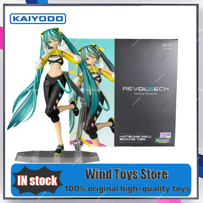 

В наличии: Коллекционная фигурка KAIYODO Revoltech Piapro Characters Hatsune Miku (версия Fit Boxing)