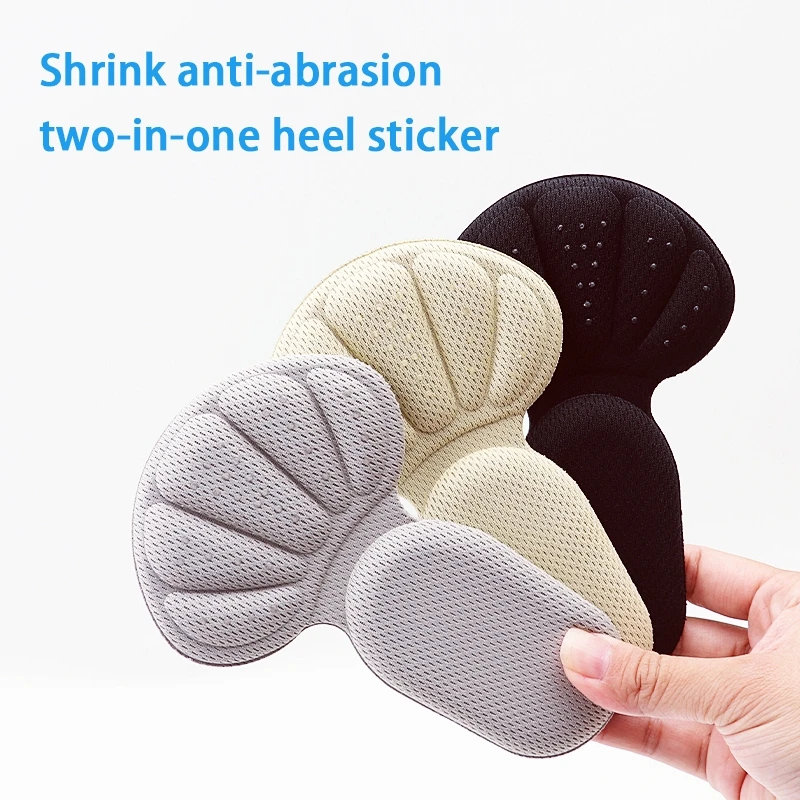 10Pcs Heel Stickers Sneakers Heel Protection Feet Pads Pain Relief Size Reducer Non-slip Shoes Insoles T-Shaped Foot Care Pad