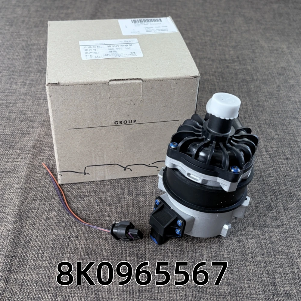 

For 1PC 8K0965567 8K0965569 Au-di A4 A5 A6 A7 A8 Q5 Q7 Bentley Continental Flying Spur Mulsanne Additional Auxiliary Water Pump