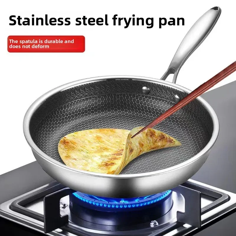 

Stainless steel honeycomb frying pan, non stick pan, full screen frying pan, steak pan, flat bottomed pan, frying pan