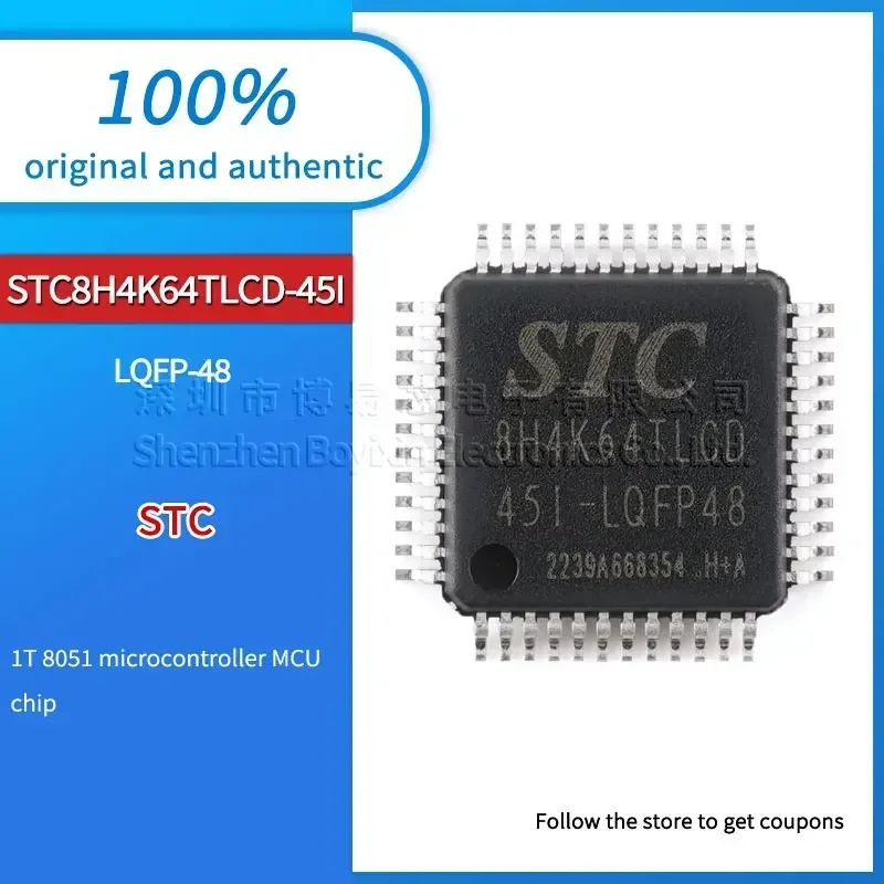 STC8H4K64TLCD-45I-LQFP48 new Water-Resistant